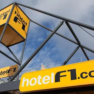 2* Отель Hotelf1 Marseille Provence